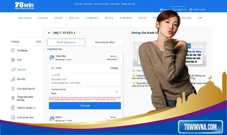 Cách vào 78win nạp tiền chi tiết