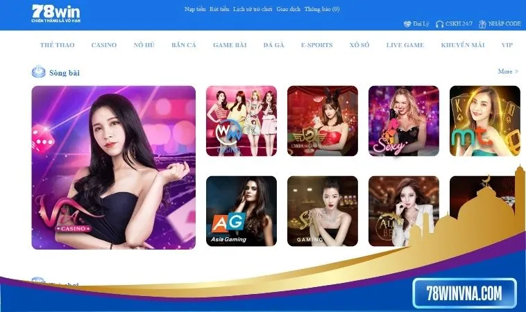 78win - địa chỉ cá cược đảm bảo quyền và lợi ích mọi cược thủ